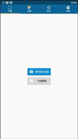 qrbot二维码