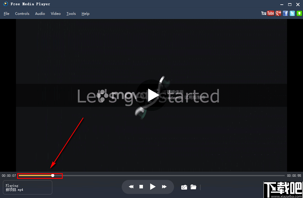 Aiseesoft Free Media Player(媒体播放器)