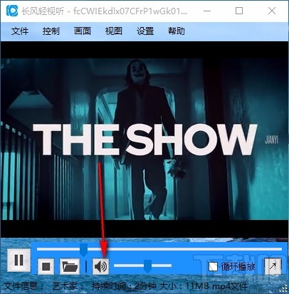 长风轻视听