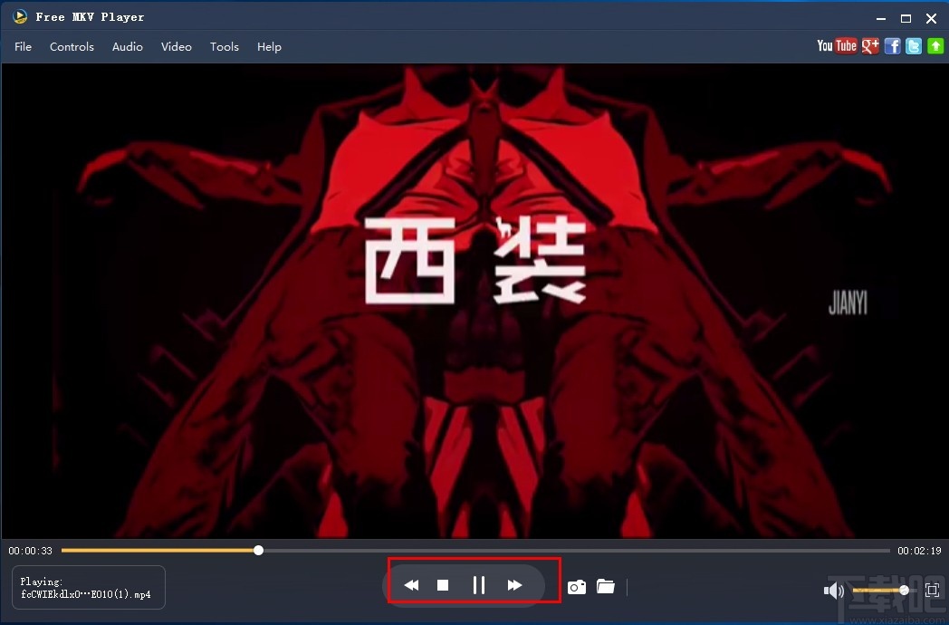 Aiseesoft Free MKV Player(MKV播放器)