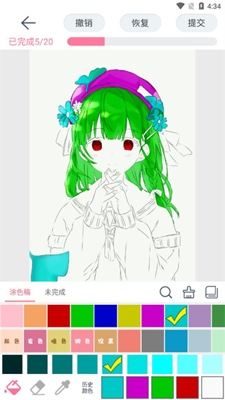 漫芽糖壁纸涂色app