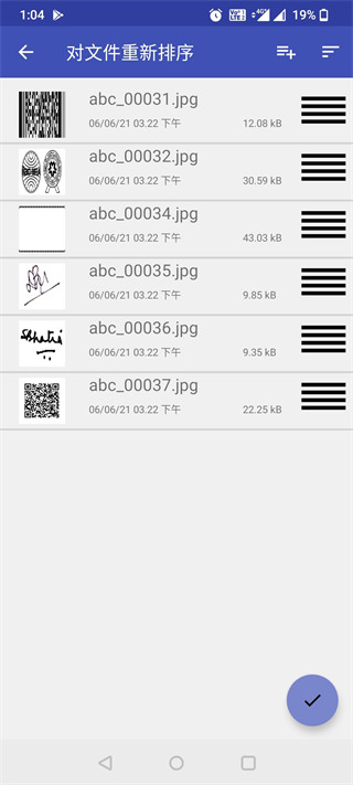 PDF效用(pdf utils)最新版