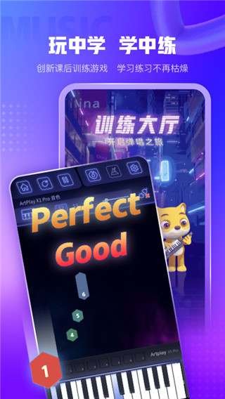 小熊音乐app新版