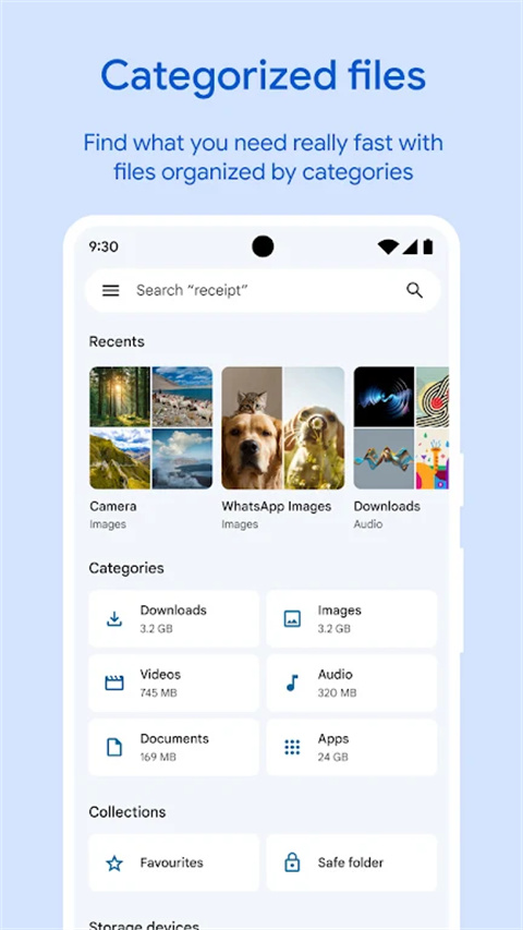 谷歌文件极客App