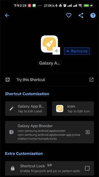 Galaxy app Booster