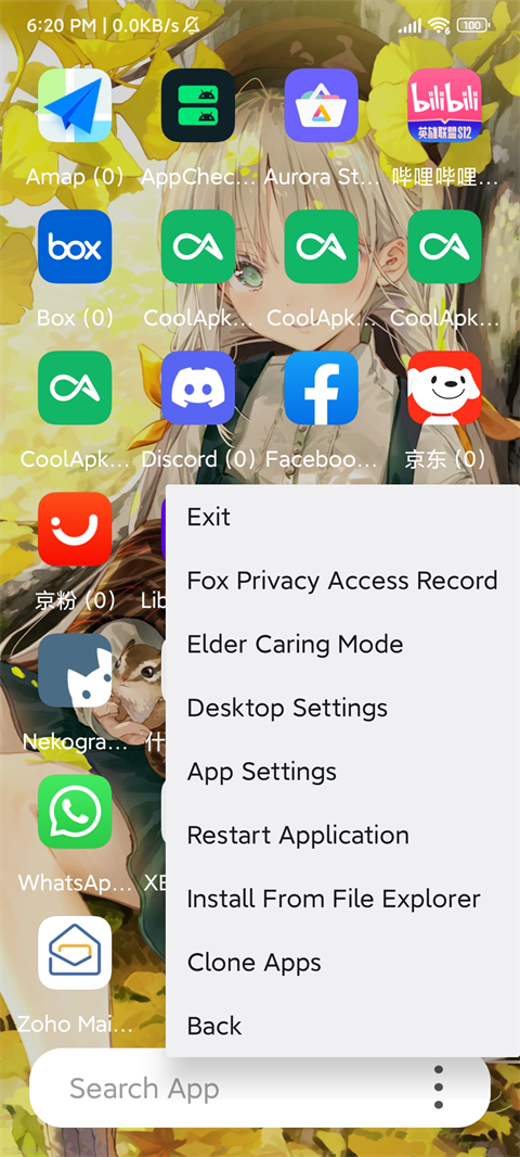 SandVXposed