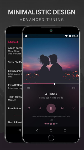 BlackPlayer EX最新版