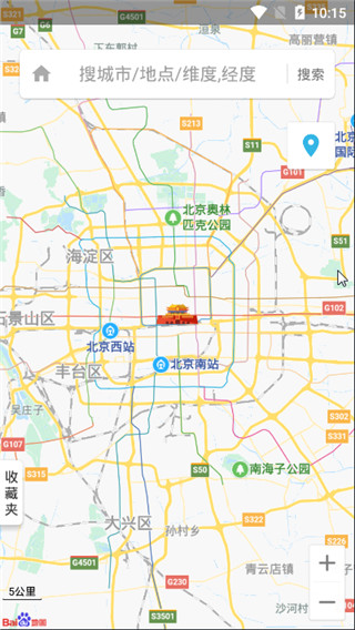 虫子伪装定位app