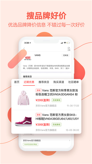 喵喵折柔情版