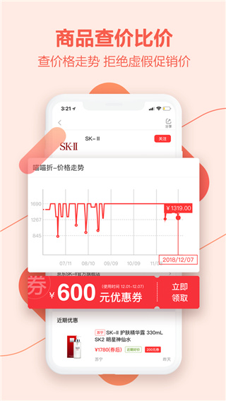 喵喵折柔情版