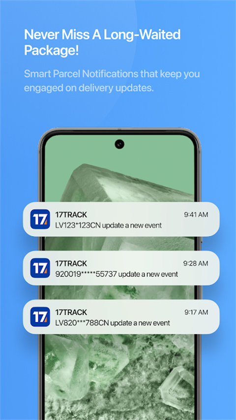 17track全球物流查询手机版app