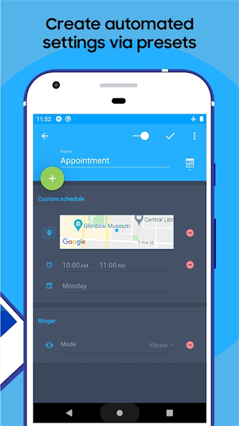音量控制app
