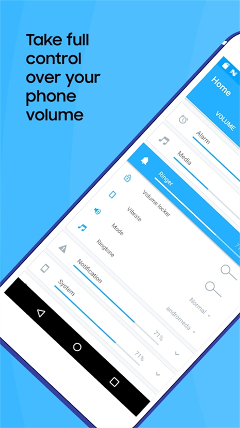 音量控制app