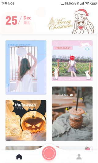 元气相机app