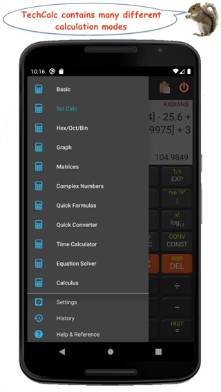 TechCalc计算器中文版