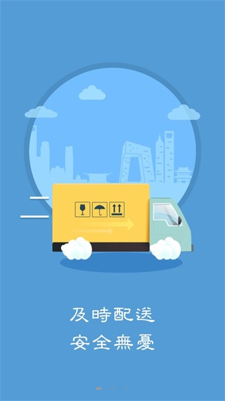 顾大姐美食app