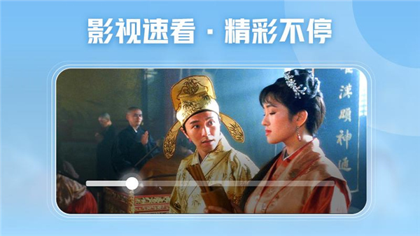 西瓜视频横屏版app最新版