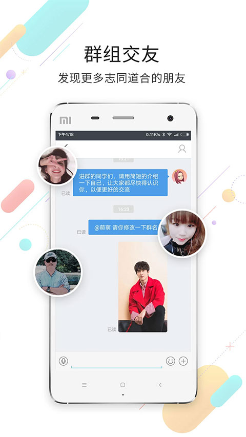 运城市灵通资讯
