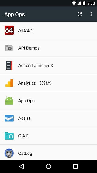app ops完整版