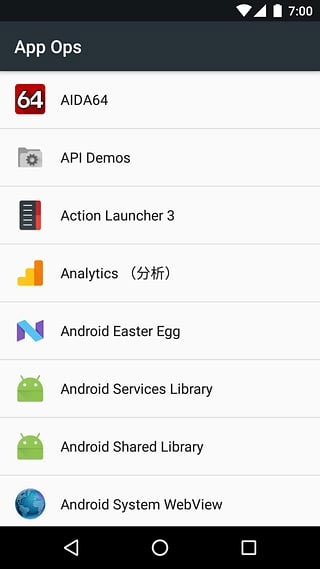 app ops完整版