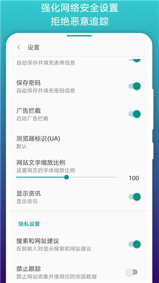 阅站漫画App正版