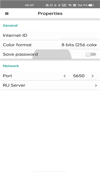 Remote Utilities app