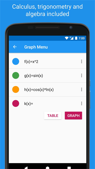 Algeo Calculator科学图形计算器