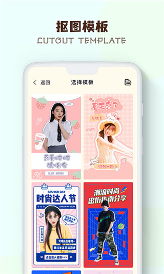 小熊相机app