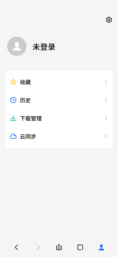 魅族浏览器app