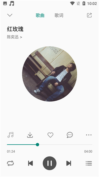 分秒动听app