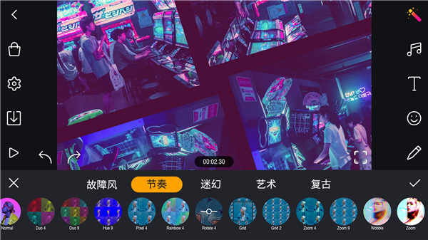 film maker图片视频编辑器