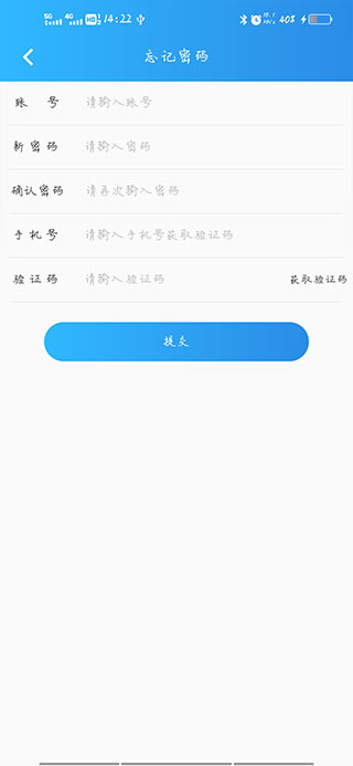 imaker爱创客