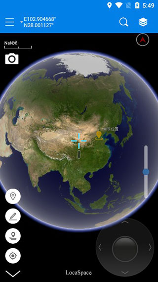 图新地球app最新版