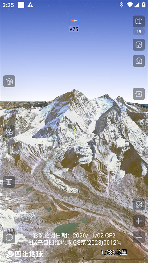 奥维地图