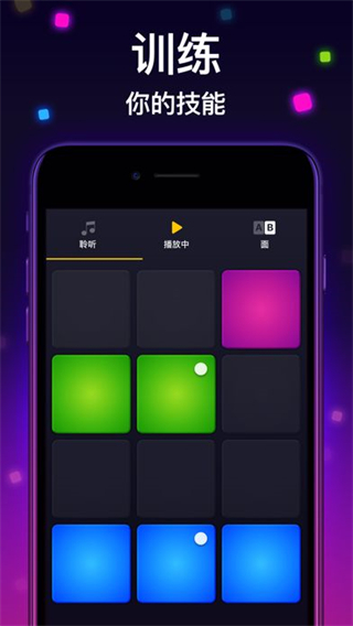 Drum Pad Machine安卓版