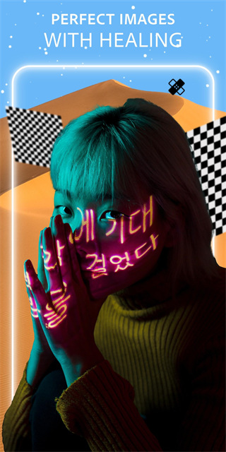 Adobe Photoshop Express安卓版