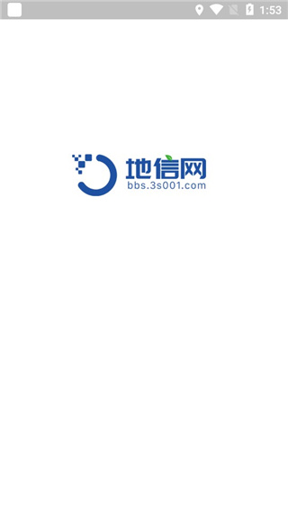 地信网论坛app