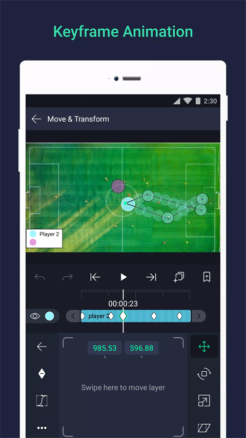 alight motion最新版2024