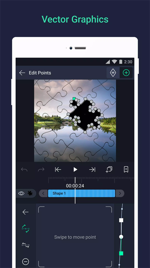 alight motion最新版2024
