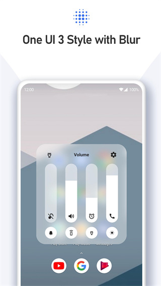 音量面板样式App(Volume Styles)