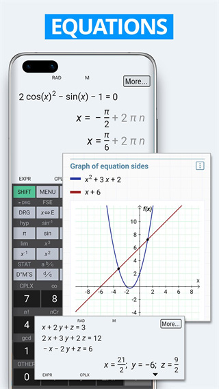 HiPER Calc PRO中文版