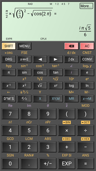 HiPER Calc PRO中文版