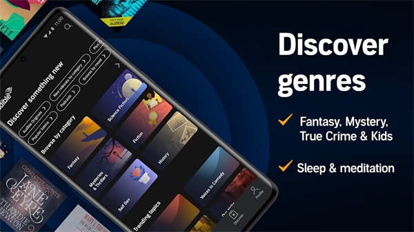 Audible亚马逊有声读物