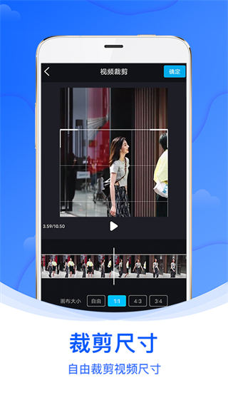 水印侠app