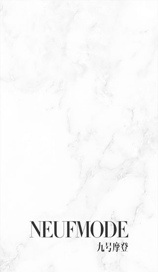 九号摩登app