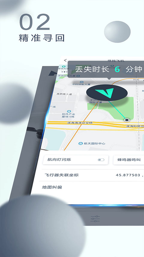 XHubsan2