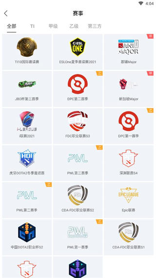 游久电竞app