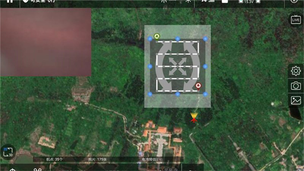 iFlierApp