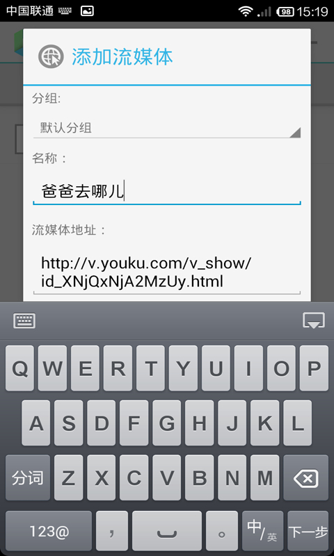 vplayer播放器安卓版
