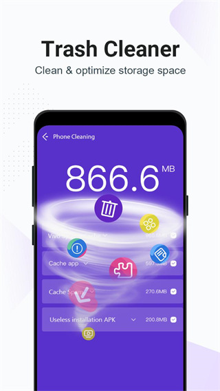 夜神清理大师(NoxCleaner)